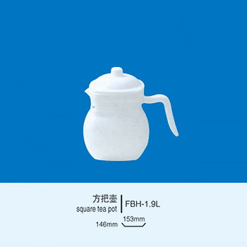 FBH-1900ml